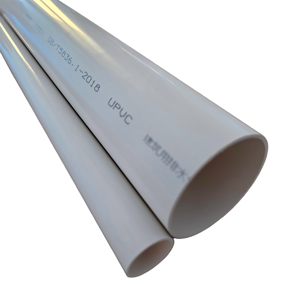 PVC drainage pipe