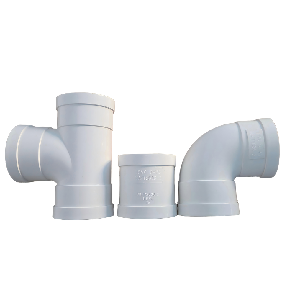 PVC drainage pipe fittings